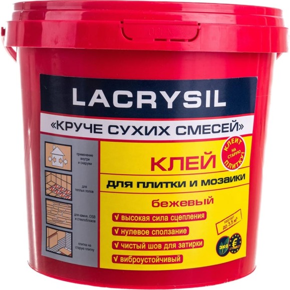 Клей акриловый Круче сухих смесей для плитки и мозаики 3 кг LACRYSIL 2 Клей акриловый Круче сухих смесей для плитки и мозаики 3 кг LACRYSIL 2