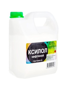 Нефтяной ксилол НЕФТЕХИМИК 3л КЛ3000