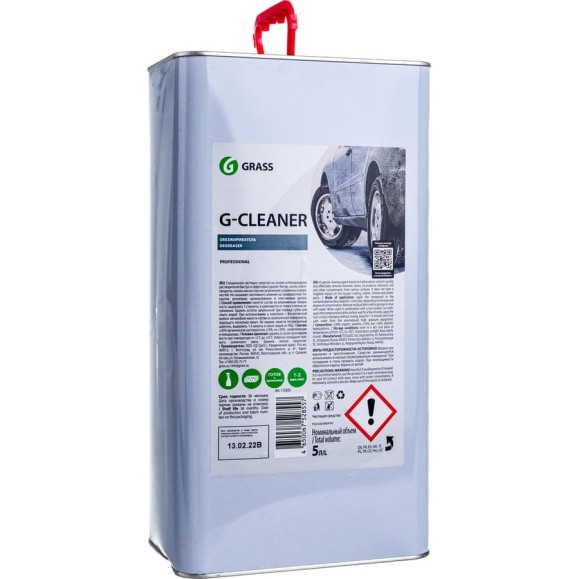 Обезжириватель 5л GRASS G-cleaner 110265