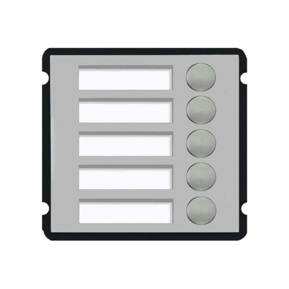 IP-домофония Dahua DHI-VTO2000A-B5 УТ-00012005 IP-домофония Dahua DHI-VTO2000A-B5 УТ-00012005