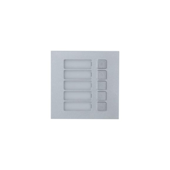 IP-домофония DHI-VTO4202F-MB5 DAHUA УТ-00031613 IP-домофония DHI-VTO4202F-MB5 DAHUA УТ-00031613