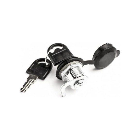Комплект ZKTEco замок и ключи для Plock 2 Key2, арт. 00-01026027