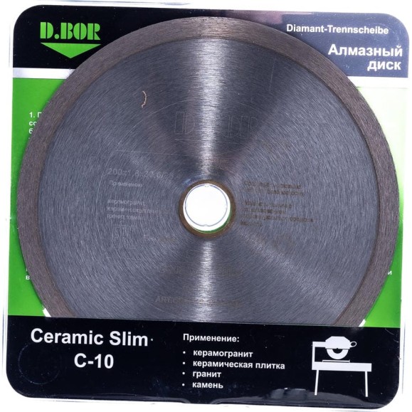 Диск алмазный Ceramic Slim C-10 (200x1.8x30/25.4 мм) D.BOR CS-C-10-0200-030