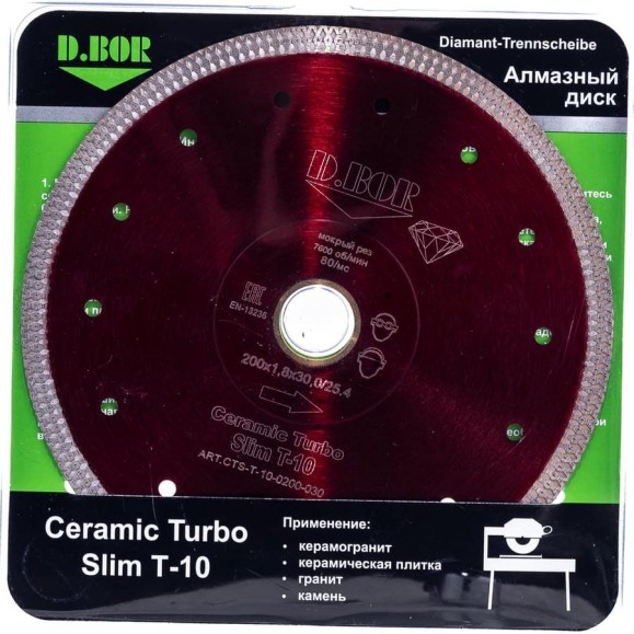 Диск алмазный Ceramic Turbo Slim T-10 (200x1.8x30/25.4 мм) D.BOR CTS-T-10-0200-030 Диск алмазный Ceramic Turbo Slim T-10 (200x1.8x30/25.4 мм) D.BOR CTS-T-10-0200-030