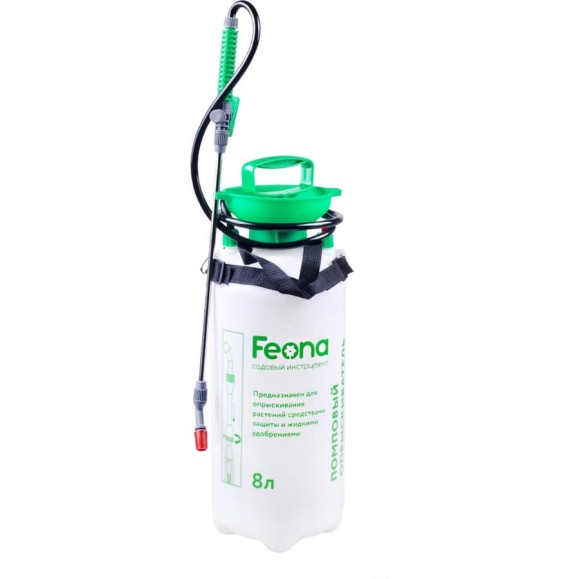Опрыскиватель FEONA 8 л 127 - 0080 223727 Опрыскиватель FEONA 8 л 127 - 0080 223727