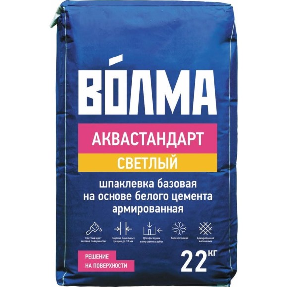 Цементная шпаклевка Волма Аквастандарт 22 кг 30000064