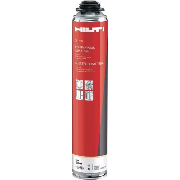 Всесезонная монтажная пена HILTI CF 710 283634 Всесезонная монтажная пена HILTI CF 710 283634