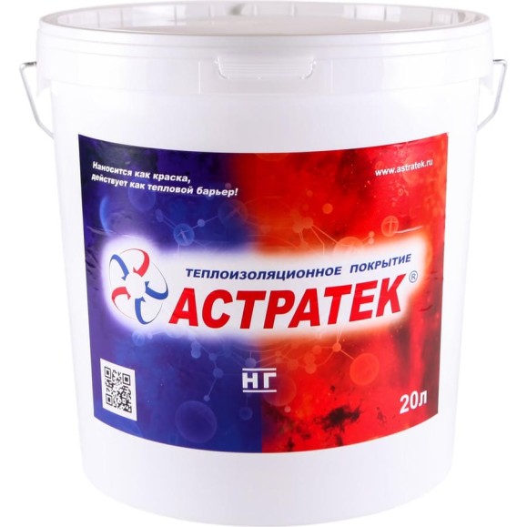 Теплоизоляционное покрытие GROSS ТП АСТРАТЕК НГ 20 л 4620002840761 Теплоизоляционное покрытие GROSS ТП АСТРАТЕК НГ 20 л 4620002840761