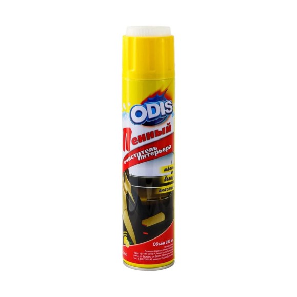 Очиститель пенный ODIS Foam Cleaner, 650мл Ds6083 Очиститель пенный ODIS Foam Cleaner, 650мл Ds6083