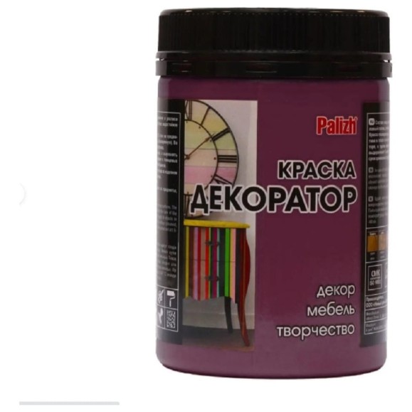 Акриловая краска-колер Palizh №109 баклажан, 0.36 кг 11597120 Акриловая краска-колер Palizh №109 баклажан, 0.36 кг 11597120