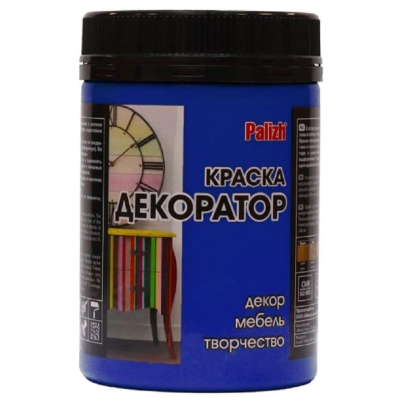 Акриловая краска-колер Palizh №127 фиалка, 0.36 кг 11597103 Акриловая краска-колер Palizh №127 фиалка, 0.36 кг 11597103