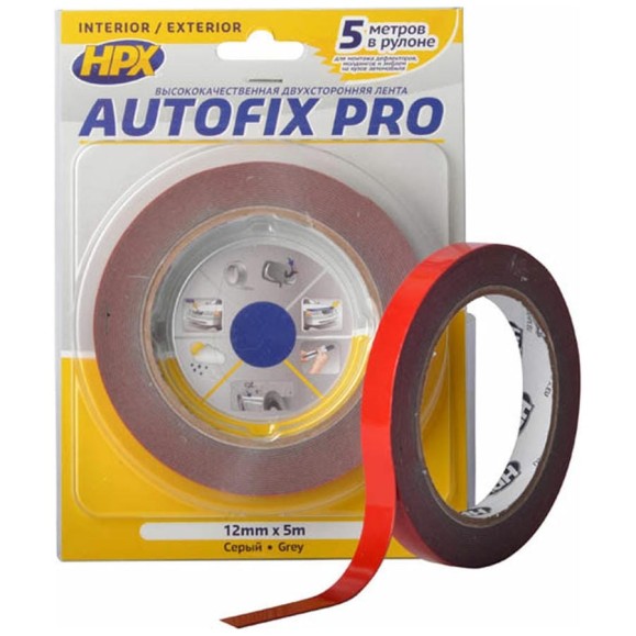 Двухсторонняя акриловая лента HPX AF1205 HSA 12 мм х 5 м, серая 5425014228397 Двухсторонняя акриловая лента HPX AF1205 HSA 12 мм х 5 м, серая 5425014228397