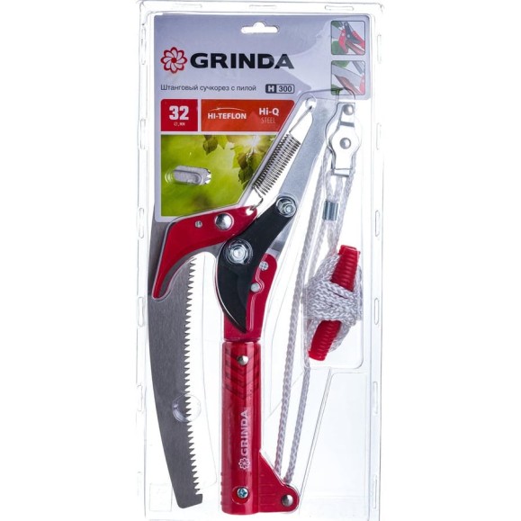 Штанговый сучкорез с пилой Grinda H-300 40242_z02 Штанговый сучкорез с пилой Grinda H-300 40242_z02