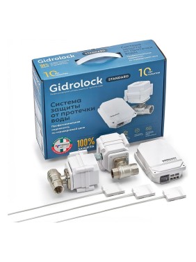 Комплект защиты от протечки воды Gidrolock Standard TIEMME 1/2 35201011 Комплект защиты от протечки воды Gidrolock Standard TIEMME 1/2 35201011