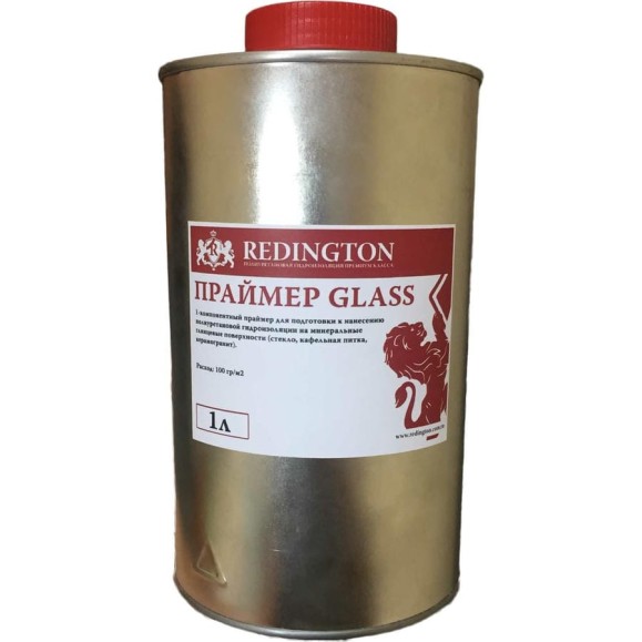 Праймер REDINGTON GLASS, 1 кг 4627177050278 Праймер REDINGTON GLASS, 1 кг 4627177050278