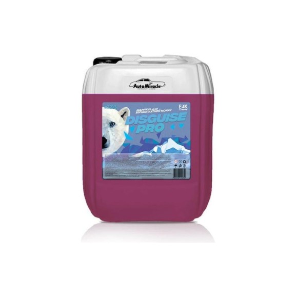 Автошампунь бесконтактный концентрат Disguise Pro 20 кг Fox chemie LMF97 Автошампунь бесконтактный концентрат Disguise Pro 20 кг Fox chemie LMF97