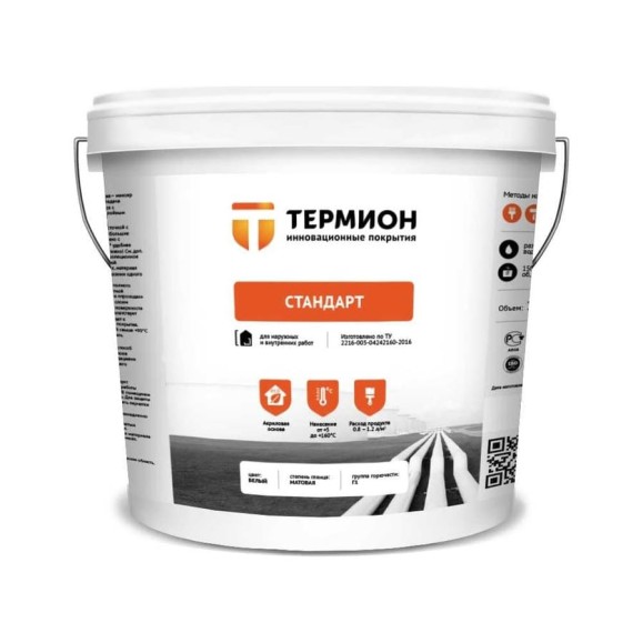 Жидкая теплоизоляция ТЕРМИОН Стандарт 5 л 21168670 Жидкая теплоизоляция ТЕРМИОН Стандарт 5 л 21168670