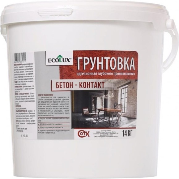 Грунтовка Бетон-Контакт Ecolux 14 кг 4607133681821 Грунтовка Бетон-Контакт Ecolux 14 кг 4607133681821