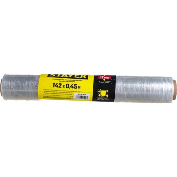 Упаковочная стрейч-пленка, ручная, 17мкм, 0,45 х 142 м STAYER MAXProtect Master 12610-450 Упаковочная стрейч-пленка, ручная, 17мкм, 0,45 х 142 м STAYER MAXProtect Master 12610-450