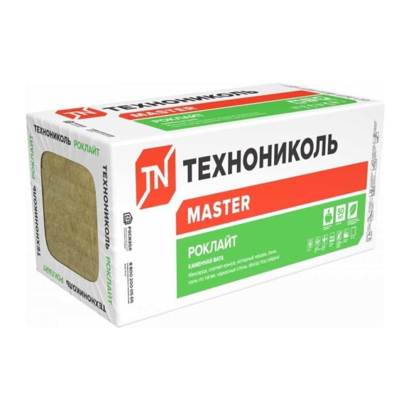 Минеральная изоляция Технониколь РОКЛАЙТ mini (8 плит; 800х600х50 мм) TN686627 Минеральная изоляция Технониколь РОКЛАЙТ mini (8 плит; 800х600х50 мм) TN686627