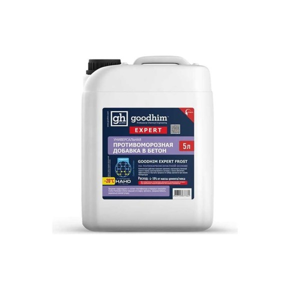 Универсальная противоморозная добавка GOODHIM EXPERT FROST (-20 ºС; 5 л) 77364 Универсальная противоморозная добавка GOODHIM EXPERT FROST (-20 ºС; 5 л) 77364