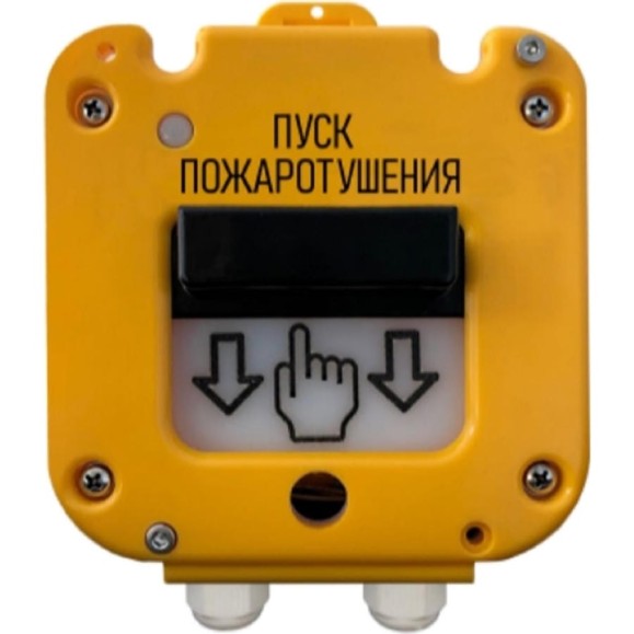 Устройство дистанционного пуска Магнито-Контакт УДП 535-50 Север, ввод 11-17мм, 00-00002429 Устройство дистанционного пуска Магнито-Контакт УДП 535-50 Север, ввод 11-17мм, 00-00002429