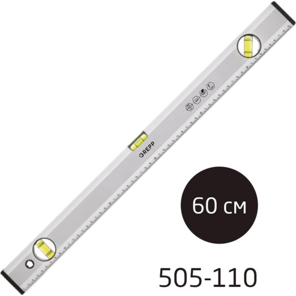Алюминиевый уровень Ladina, магнитный, 60 см, 3 глазка, /60 505-110 Алюминиевый уровень Ladina, магнитный, 60 см, 3 глазка, /60 505-110