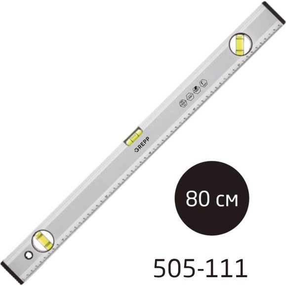 Алюминиевый уровень Ladina, магнитный, 80 см, 3 глазка, /60 505-111 Алюминиевый уровень Ladina, магнитный, 80 см, 3 глазка, /60 505-111