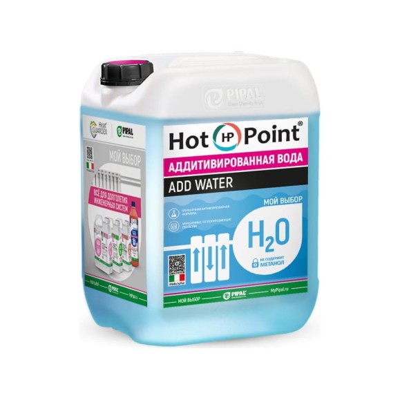 Котловая вода PIPAL HotPoint ADDWATER 10 кг 5054010010