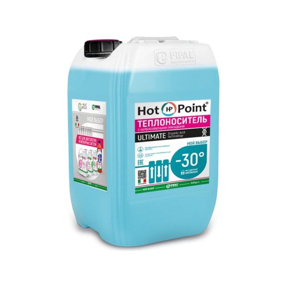 Теплохладоноситель PIPAL HotPoint 30 ULTIMATE 20 кг 5052030020 5052010020 Теплохладоноситель PIPAL HotPoint 30 ULTIMATE 20 кг 5052030020 5052010020