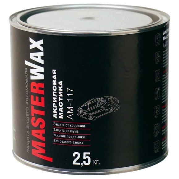 Акриловая мастика на водной основе MasterWax АМ 117 2.5 кг MW010905