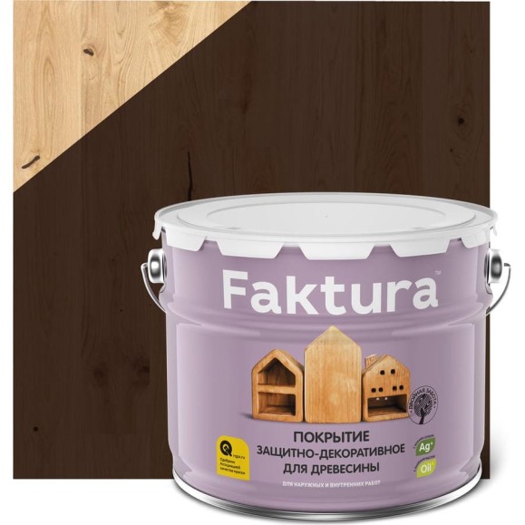 Биозащитное декоративное покрытие для дерева FAKTURA с льняным маслом и ионами серебра, палисандр, ведро 9 л 208444 Биозащитное декоративное покрытие для дерева FAKTURA с льняным маслом и ионами серебра, палисандр, ведро 9 л 208444