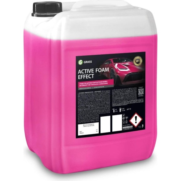 Автошампунь для бесконтактной мойки Active Foam Pink 23 кг Grass 800024 Автошампунь для бесконтактной мойки Active Foam Pink 23 кг Grass 800024