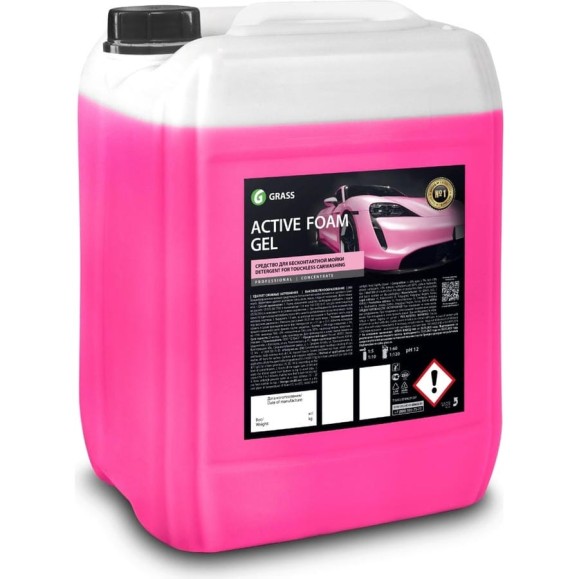 Автошампунь для бесконтактной мойки Active Foam Gel 24 кг Grass 800027 Автошампунь для бесконтактной мойки Active Foam Gel 24 кг Grass 800027