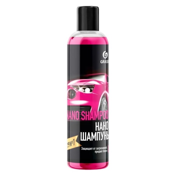 Шампунь для автомобиля Nano Shampoo 250 мл Grass 136250 Шампунь для автомобиля Nano Shampoo 250 мл Grass 136250