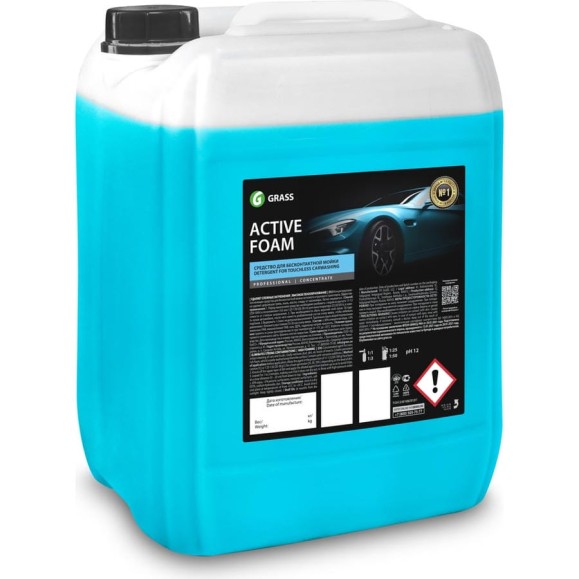 Автошампунь для бесконтактной мойки Active Foam 21 кг Grass 800017 Автошампунь для бесконтактной мойки Active Foam 21 кг Grass 800017
