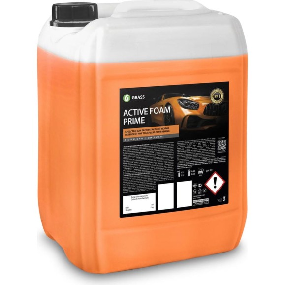 Автошампунь для бесконтактной мойки Active Foam Prime 20 кг Grass 110256 Автошампунь для бесконтактной мойки Active Foam Prime 20 кг Grass 110256
