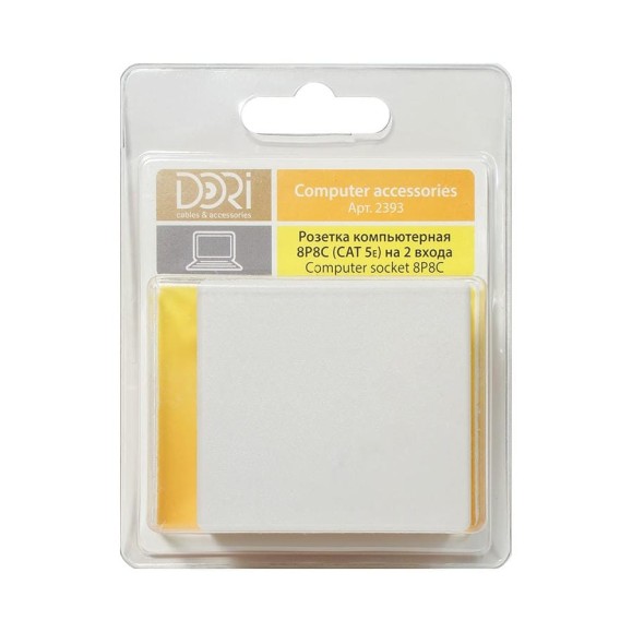 Компьютерная розетка DORI 8P8C на 2 вх. Cat5е 2393