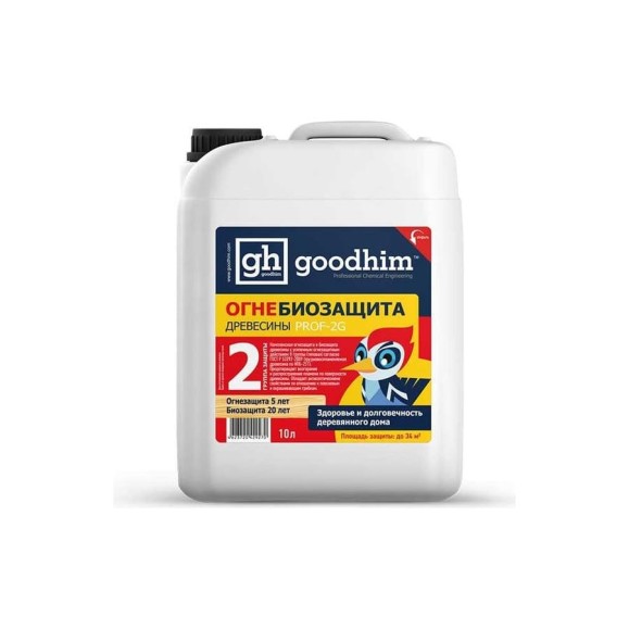 Огнебиозащита Goodhim Prof 2G 2 группа, 10л, готовый раствор 29270 Огнебиозащита Goodhim Prof 2G 2 группа, 10л, готовый раствор 29270