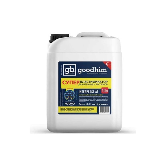 Суперпластификатор для бетонов и растворов Goodhim InterPlast АТ - 10л 92824 Суперпластификатор для бетонов и растворов Goodhim InterPlast АТ - 10л 92824