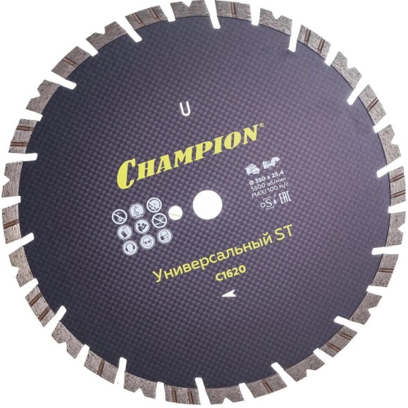 Диск алмазный универсальный 350х25,4х14 мм CHAMPION ST Fast Gripper C1620 Диск алмазный универсальный 350х25,4х14 мм CHAMPION ST Fast Gripper C1620