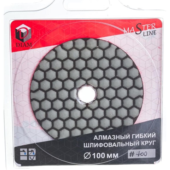 Круг алмазный гибкий шлифовальный АГШК Master Line (100х2 мм; №400; сухая) Diam 000568 Круг алмазный гибкий шлифовальный АГШК Master Line (100х2 мм; №400; сухая) Diam 000568