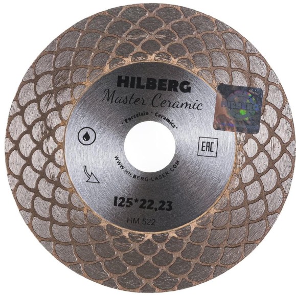 Диск алмазный отрезной Hilberg турбо 125x22.23 Master Ceramic HM522 Диск алмазный отрезной Hilberg турбо 125x22.23 Master Ceramic HM522
