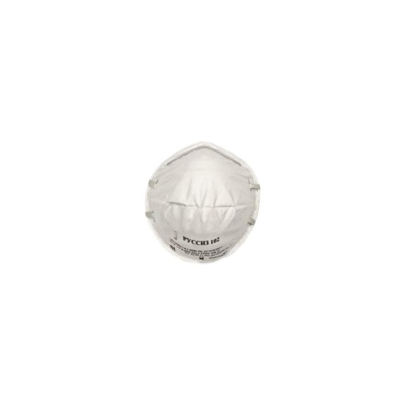 Респиратор РУССИЗ 102, класс FFP2 NR D 4631159791745