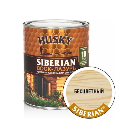 Воск-Лазурь HUSKY SIBERIAN бесцветный 0,9 л 29978 Воск-Лазурь HUSKY SIBERIAN бесцветный 0,9 л 29978