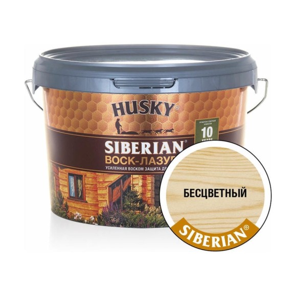 Воск-Лазурь HUSKY SIBERIAN бесцветный 2,5 л 29994 Воск-Лазурь HUSKY SIBERIAN бесцветный 2,5 л 29994