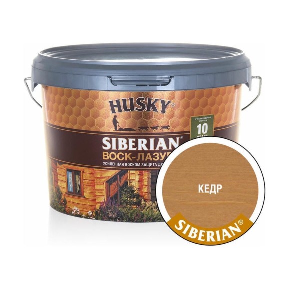 Воск-Лазурь HUSKY SIBERIAN кедр 2,5 л 30000