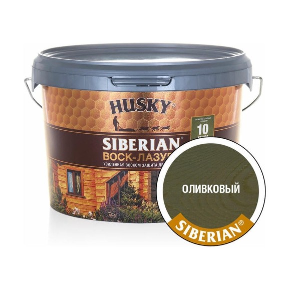 Воск-Лазурь HUSKY SIBERIAN оливковый 2,5 л 30003 Воск-Лазурь HUSKY SIBERIAN оливковый 2,5 л 30003