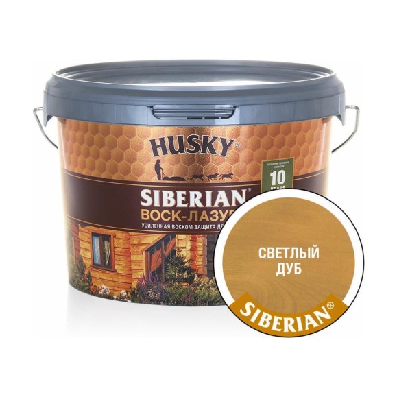 Воск-Лазурь HUSKY SIBERIAN светлый дуб 2,5 л 29999
