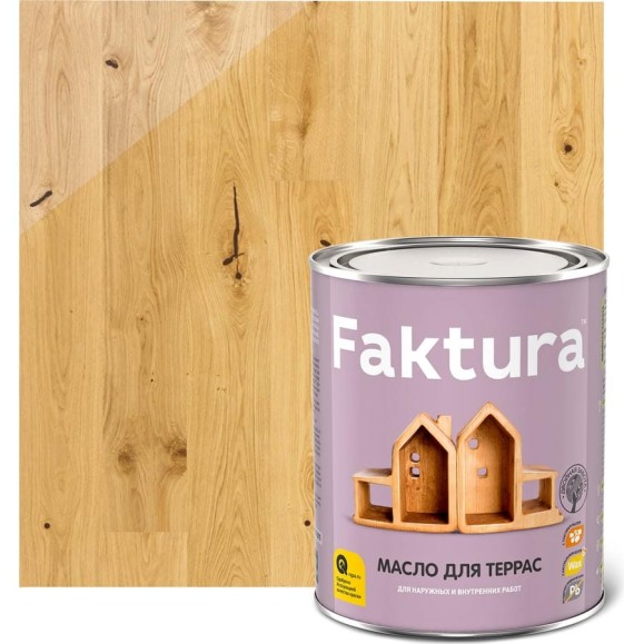 Масло для террас FAKTURA с натуральным воском и тунговым маслом 0,7л 208647 Масло для террас FAKTURA с натуральным воском и тунговым маслом 0,7л 208647